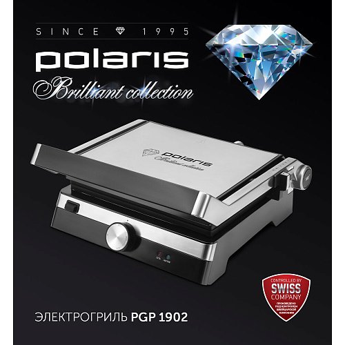 Гриль-прес Polaris PGP 1902 фото 8