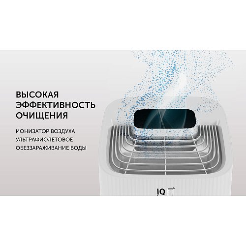 Мийка повітря Polaris PAW 0804 Wi-Fi IQ Home фото 8