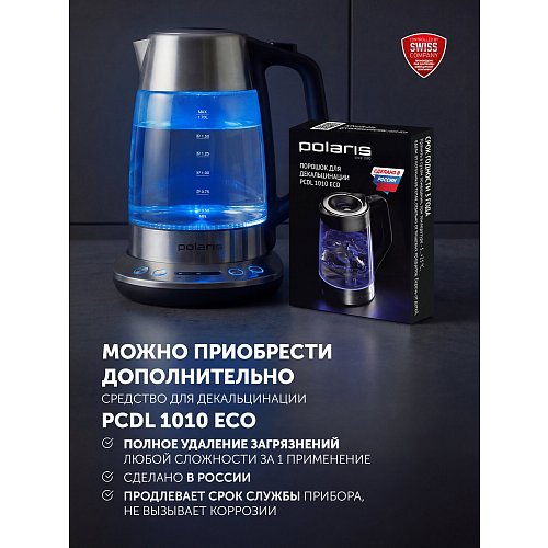 Чайнік Polaris PWK 1775CGLD Wi-Fi IQ Home фото 13