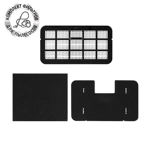 Filter set for vacuum cleaner Polaris PVB 1805 фото 1