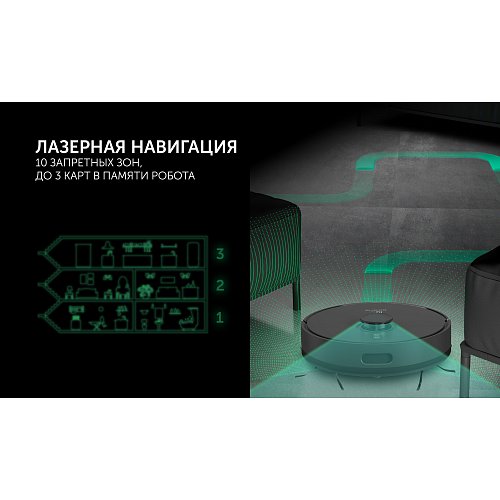Робот-пилосос Polaris PVCR 4500 WI-FI IQ Home фото 10