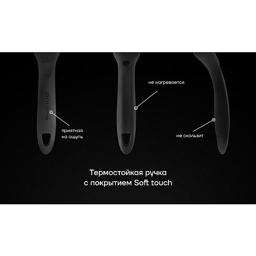 Коўш Polaris ECO collection-16SP з вечкам Ø16 см фото 14