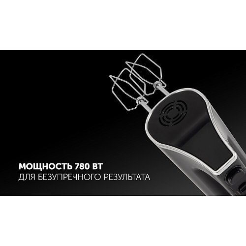 Миксер Polaris PHM 7029 IMPERIOR фото 7