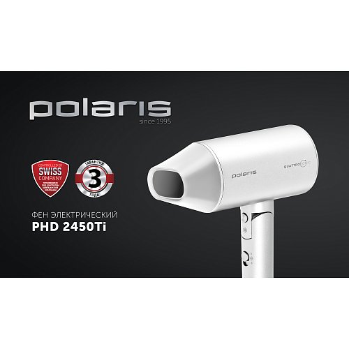 Фен Polaris PHD 2450Ti фото 6