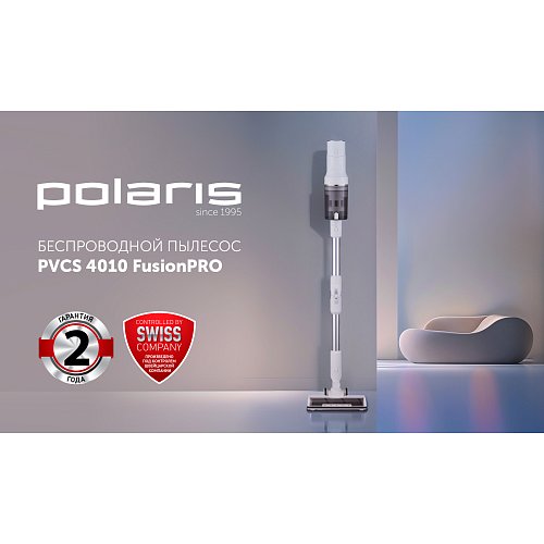 Бездротовий пилосос Polaris PVCS 4010 FusionPRO фото 18