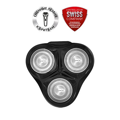 Têtes de rasage de rechange Ultimate Shave pour rasoirs Polaris PMR 0712RC/0714RC/0724RC фото 1