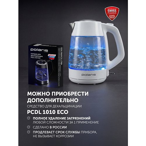 Чайнік Polaris PWK 1760CGL фото 17