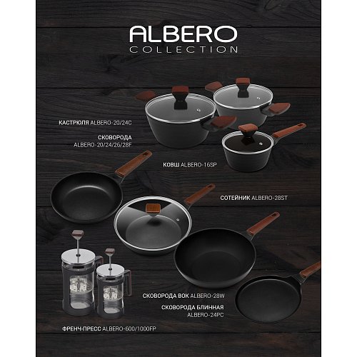 Сковорода-вок без кришки Polaris Albero-28W фото 9