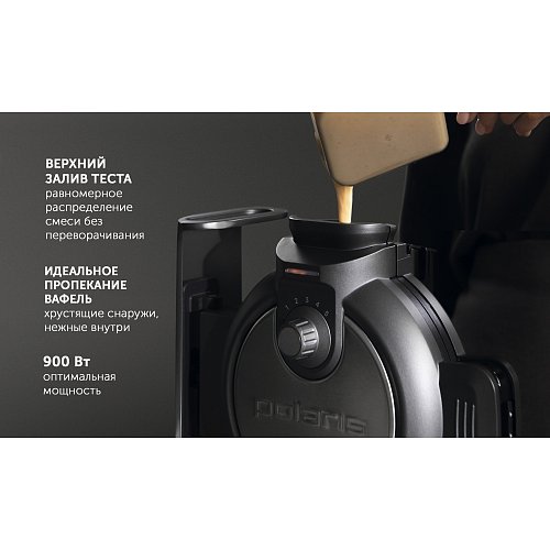 Прыбор для выпечкі Polaris PST 1000 Waffle Dream фото 9