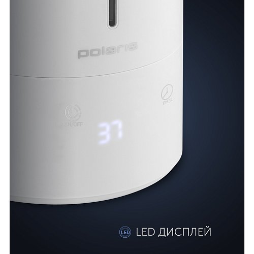Ауа ылғалдандырғыш Polaris PUH 7045 TFD фото 9