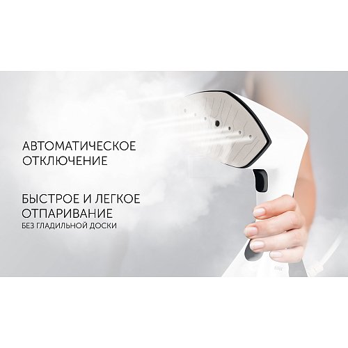 Кампактны отпариватель Polaris PGS 2050CA фото 5