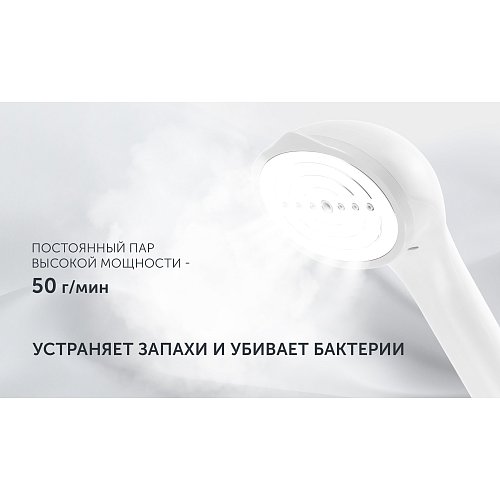 Буландырғыш Polaris PGS 2300VA фото 12