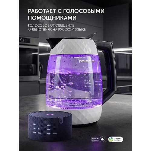 Чайнік Polaris PWK 1823CGLD WI-FI IQ Home фото 18