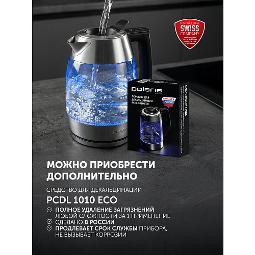 Чайнік Polaris PWK 1841CGLD WI-FI IQ Home фото 20