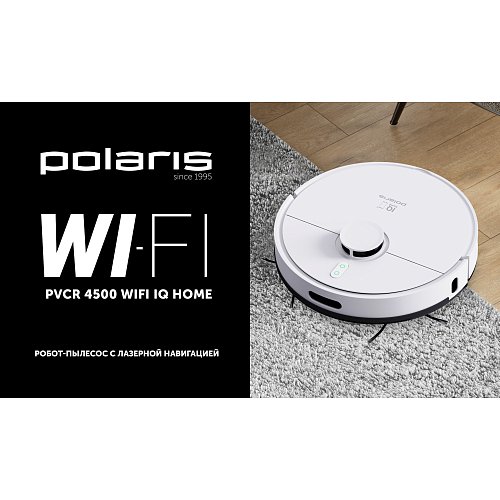 Робот-пилосос Polaris PVCR 4500 WI-FI IQ Home фото 8