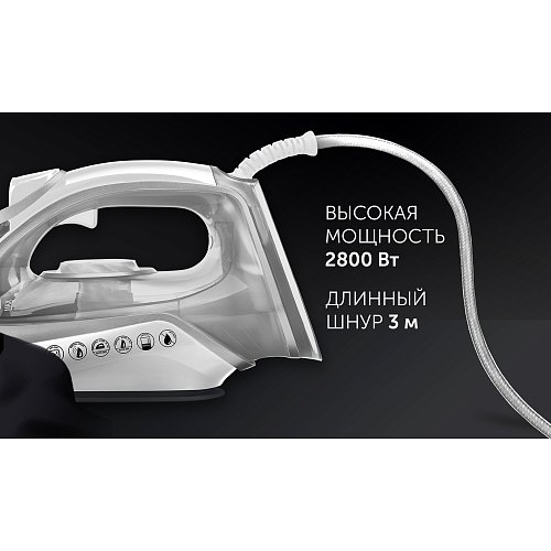 Прас Polaris PIR 2821AK 3m фото 9