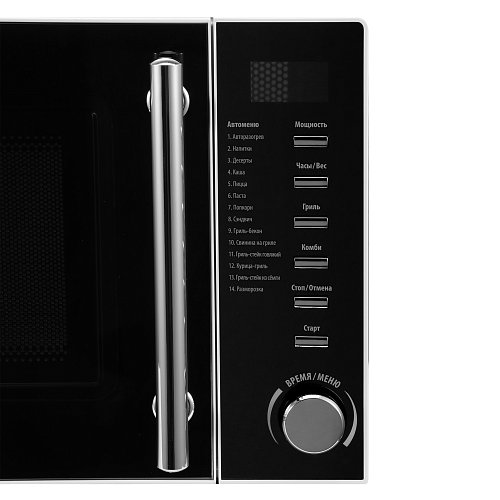 Microwave oven Polaris PMO 2002DG RUS фото 6
