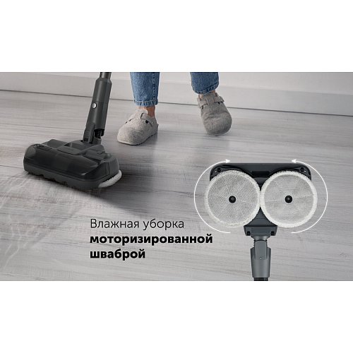 Шаң жинағышы бар портативті шаңсорғыш Polaris PVCSDC 3005 Wi-Fi IQ Home фото 26