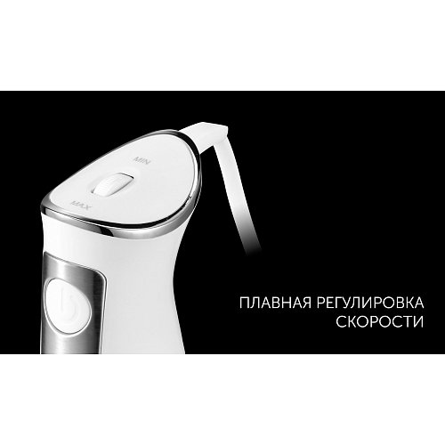 Блендер Polaris PHB 1397 фото 13