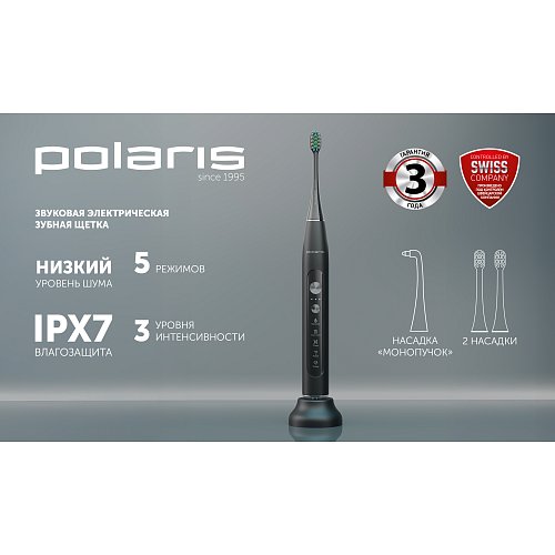 Электрычная зубная шчотка Polaris PETB 0220 T фото 5