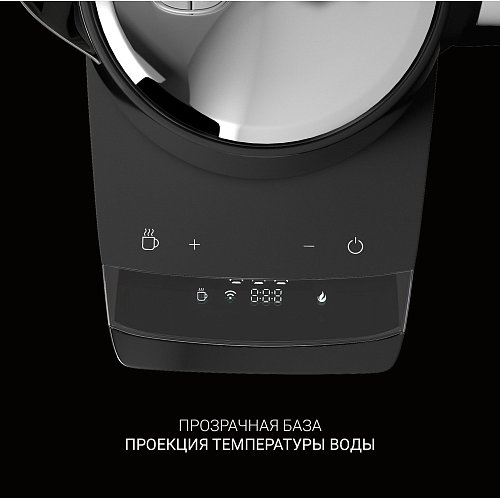 Шәйнек Polaris PWK 1755CAD Wi-Fi IQ Home  фото 10