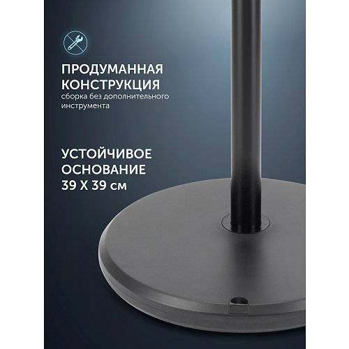 Вентылятар Polaris PSF 3080 фото 10