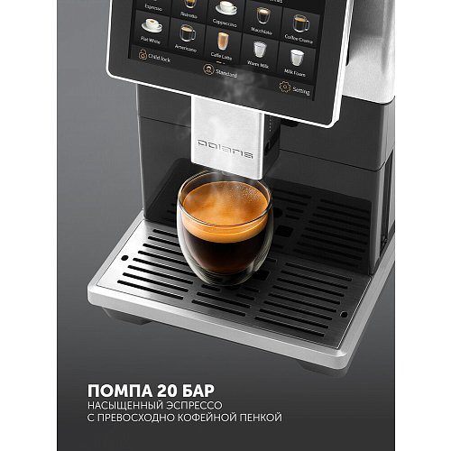 Кавамашына Polaris PACM 2081AC WIFI IQ Home фото 20