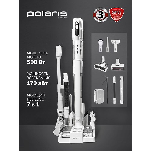 Бесправадны мыйны пыласос PVCW 8090 фото 18