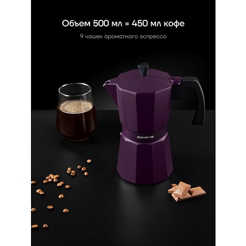 Гейзер кофеқайнатқышы ECO collection-9C фото 10