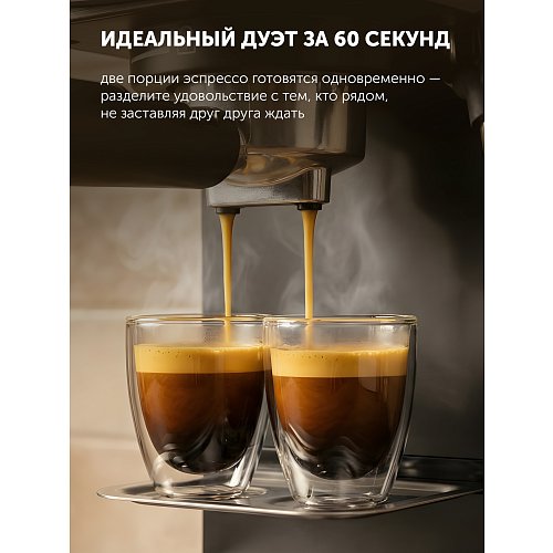 Кавоварка Polaris PCM 1551E Adore Crema фото 17