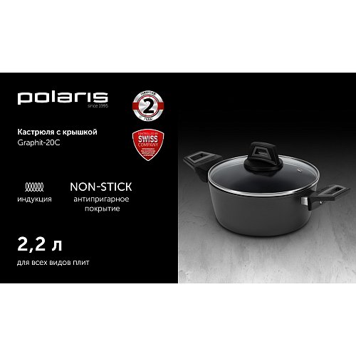 Рондаль з вечкам Polaris Graphit-20C фото 4