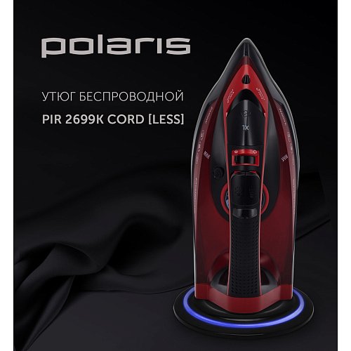Праска Polaris PIR 2699K Cord[LESS] фото 9