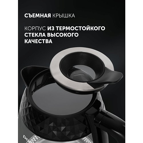 Чайнік Polaris PWK 1809CGL Water Way Pro фото 13