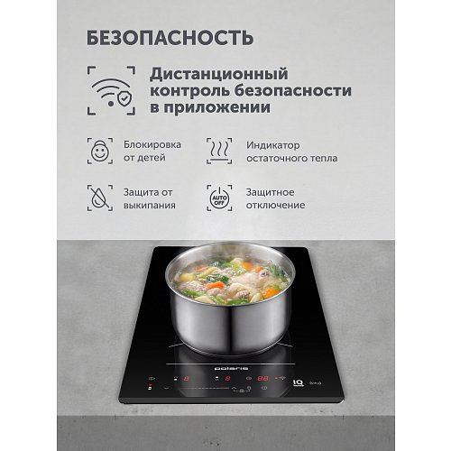 PBHI3231FB Wi-Fi IQ үйге арналған индукциялық плита фото 13