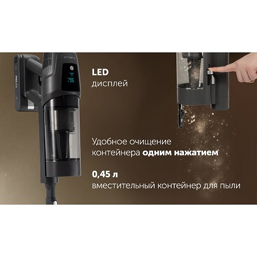 Пыласос бесправадной Polaris PVCS 6020 Cyclonic Way PRO Wi-Fi IQ Home фото 22