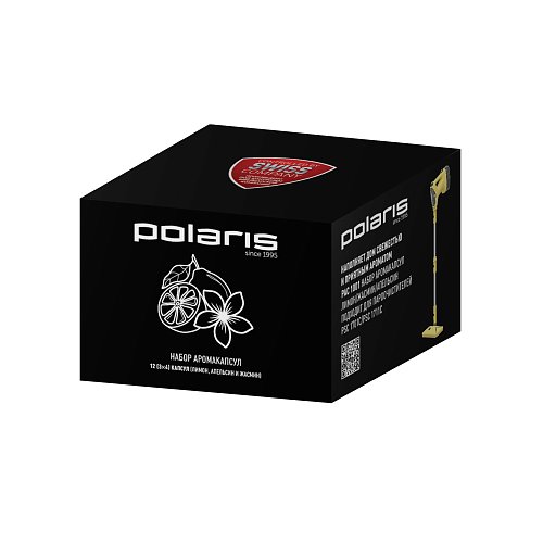 Набір аромакапсул лимон/жасмин/апельсин для пароочисника Polaris PAC 1001 фото 1