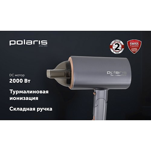 Фен Polaris PHD 2090ACi Tourmaline PROF фото 7