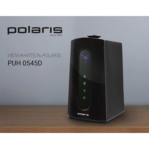 Увільгатняльнік паветра Polaris PUH 0545D фото 5