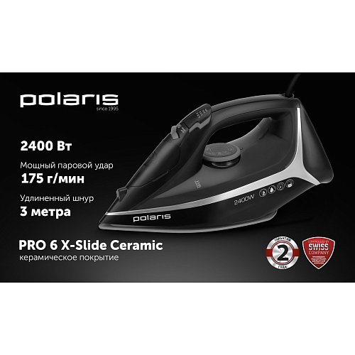 Үтік Polaris PIR 2483K 3m фото 4