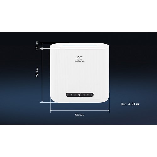 Увільгатняльнік паветра PUH 8802 Wi-Fi IQ Home фото 13