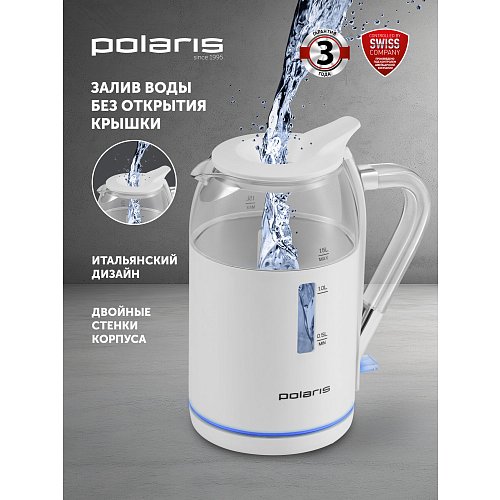 Чайник Polaris PWK 1563CGL Water Way Pro фото 8