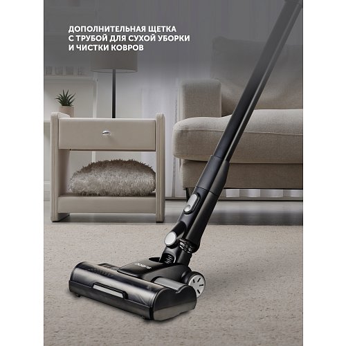 Пыласос мыйны партатыўны Polaris PVCW 8065 фото 31