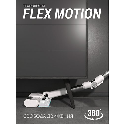 Сымсыз шаңсорғыш Polaris PVCS 4050 CyclonicPRO фото 11