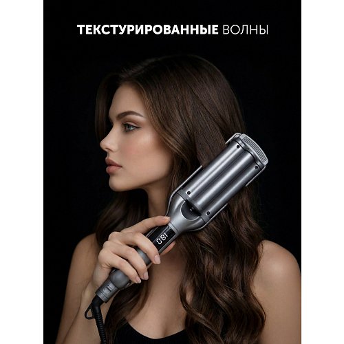 Стайлер Polaris PHS 5095TAi wave Argan Therapy PRO фото 13