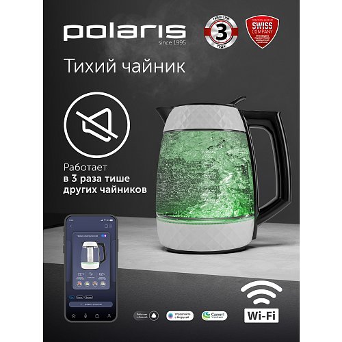 Чайнік Polaris PWK 1823CGLD WI-FI IQ Home фото 14