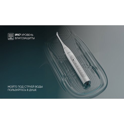 Электрлік тіс щеткасы Polaris PETB 0220 T фото 11