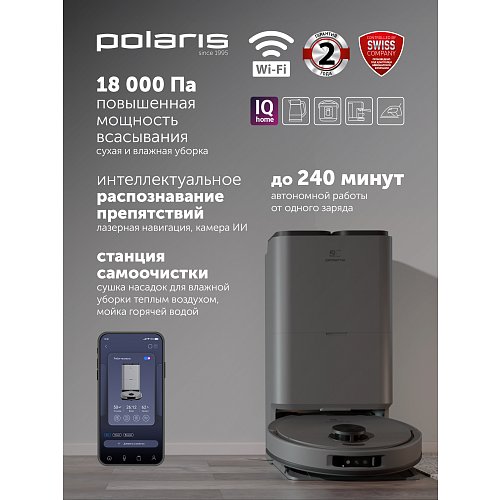 PVCRAC 7790 Pro Wi-Fi IQ, өзін-өзі тазалау станциясы бар үй робот шаңсорғышы фото 12