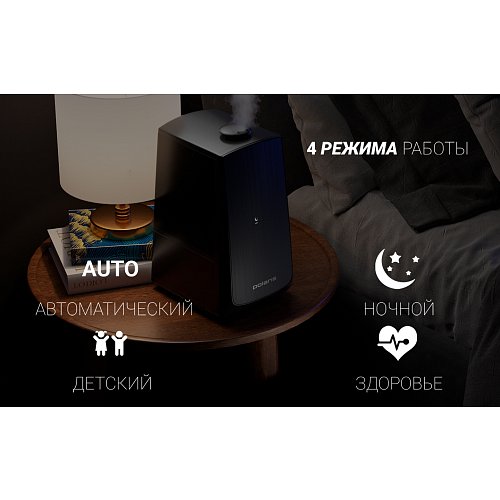 Ультразвуковий зволожувач повітря Polaris PUH 9105 IQ Home фото 15