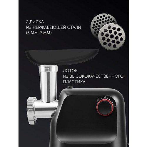 Ет турағыш Polaris PMG 1872 RUS фото 11