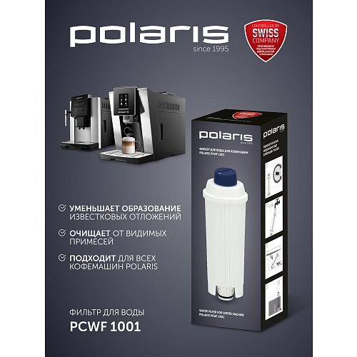 Polaris PCWF 1001  фото 2